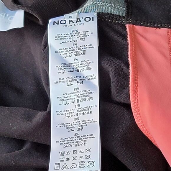 No ka'oi oversized sweatshirt - Picture 7 of 16